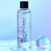 Exquisite Silk – The Elixir of Enticing Pleasure