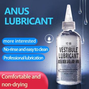 Sultry Silk - Premium Anal Lubricant