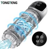 Automatic-Thrusting-Rotating-Male-Masturbator-Licking-Stroker-Sucking-Blowjob-100-Waterproof-Pennis-Pump-Adult-Sex-Toys