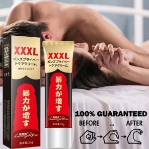 PowerSurge XXL Penis Enlargement Gel