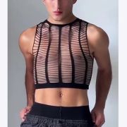 Alluring Appeal – Men’s Sexy Vest