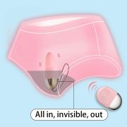 Mystique Kegel Pleasure Gem – Unleash Your Sensual Odyssey