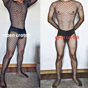 💋Extreme Temptation: Men’s Sexy Bodysuit