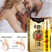 EmpowerMax – Male Enhancement Spray