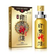 EmpowerMax – Male Enhancement Spray