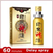 EmpowerMax – Male Enhancement Spray