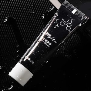 Ignite Passion Cream - Unleash Your Male Potential Introduction
