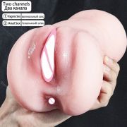 Sultry Sensation – Realistic Delight