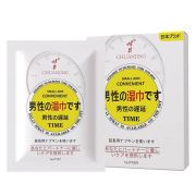 Eros Ignition Delay Wipes 10pcs