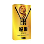Ecstasy Extender – Unlock the Door to Unforgettable Intimacy