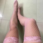 🎀Seductive Men’s Mesh Stockings🎀