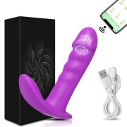 🎀Sensual Symphony: The Ultimate Women’s APP-Controlled Pleasure Companion 🎀