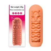 🎀The “Ultimate Pleasure Vault” Male Masturbator🎀
