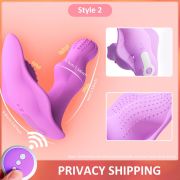 🎀The “Sultry Secret Pleasure” Remote Vibrating Panties🎀