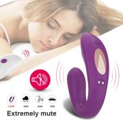 🎀Intimate Bliss Remote Control Vibrator: Unlock Your Sensual Potential🎀